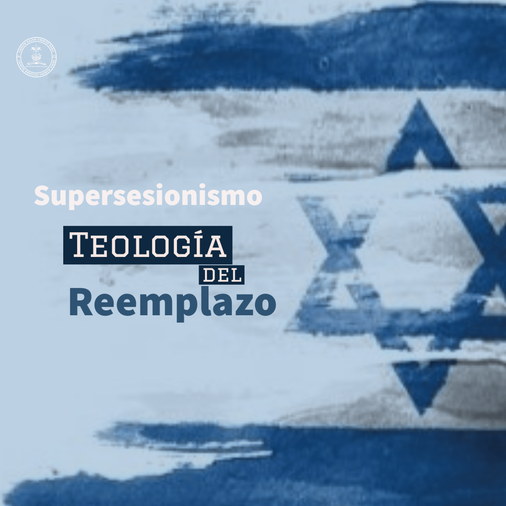 Interpretaciones supersesionistas (teología del reemplazo) en&nbsp;Romanos.